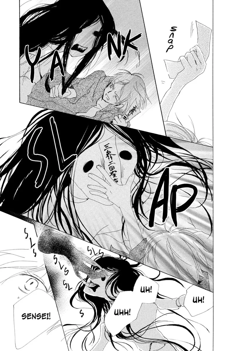 Natsume Yuujinchou Chapter 74 - 44