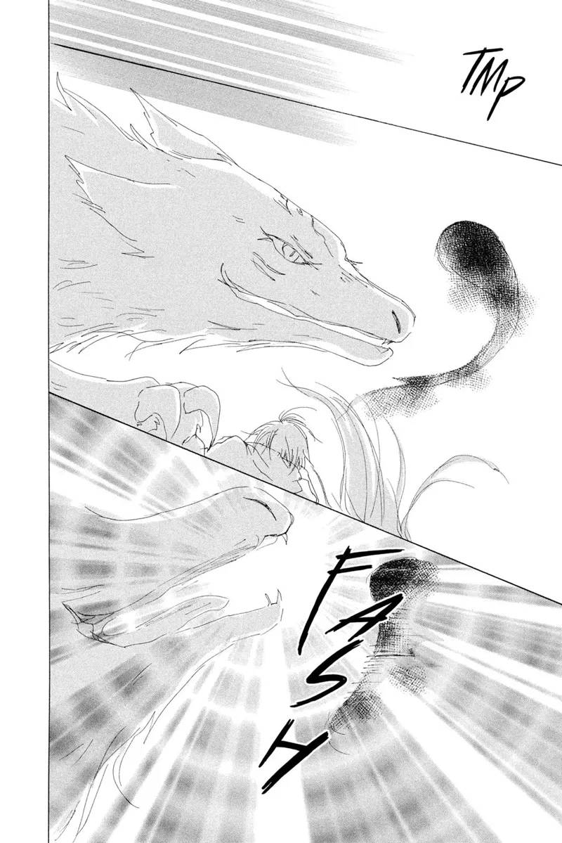 Natsume Yuujinchou Chapter 74 - 45