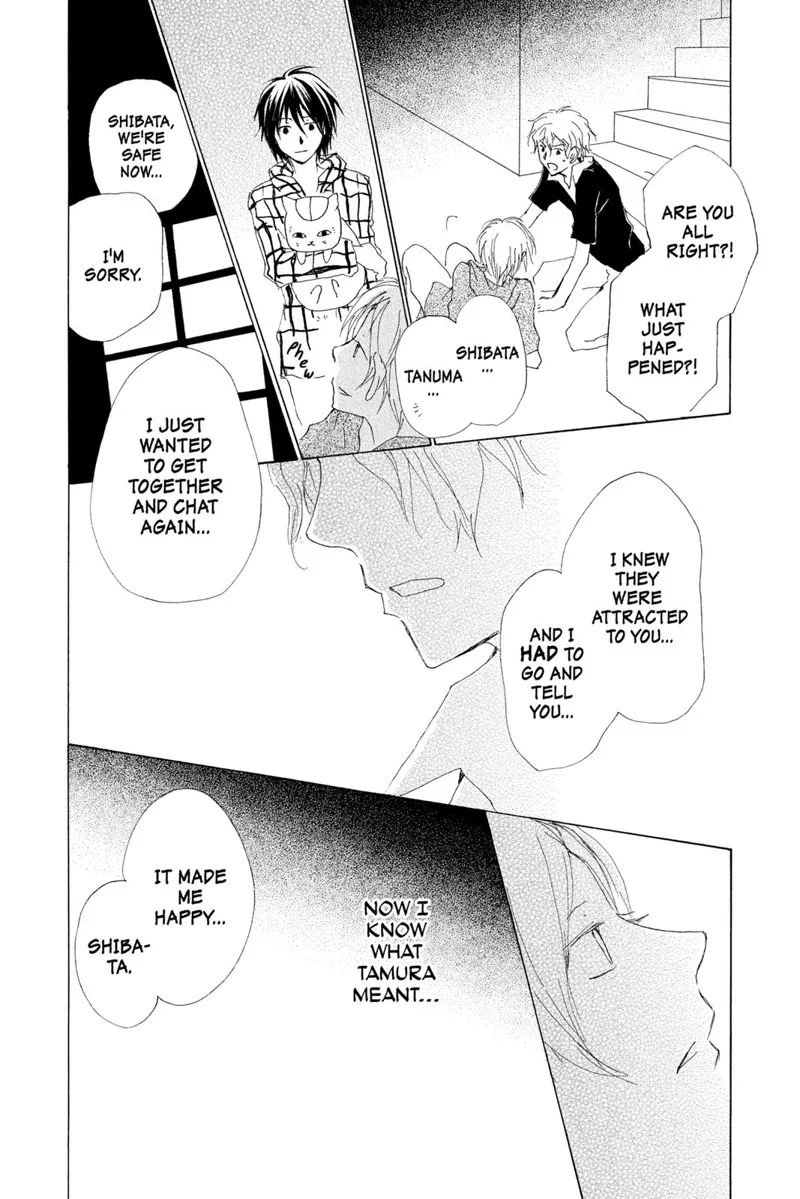 Natsume Yuujinchou Chapter 74 - 47