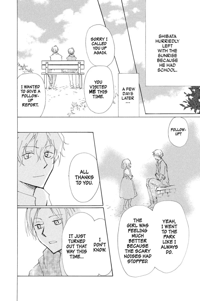 Natsume Yuujinchou Chapter 74 - 49