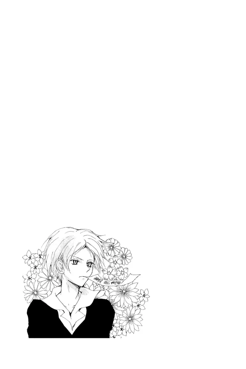Natsume Yuujinchou Chapter 74 - 52