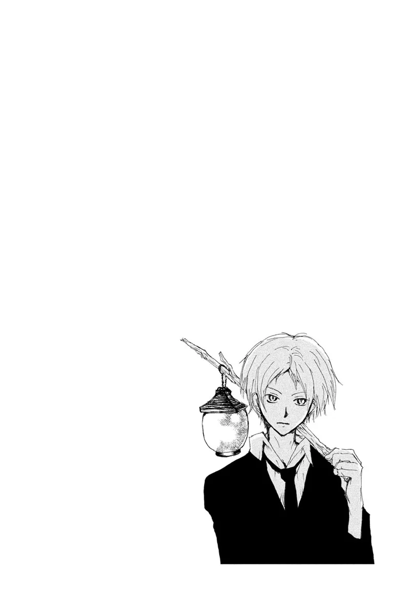 Natsume Yuujinchou Chapter 74 - 7