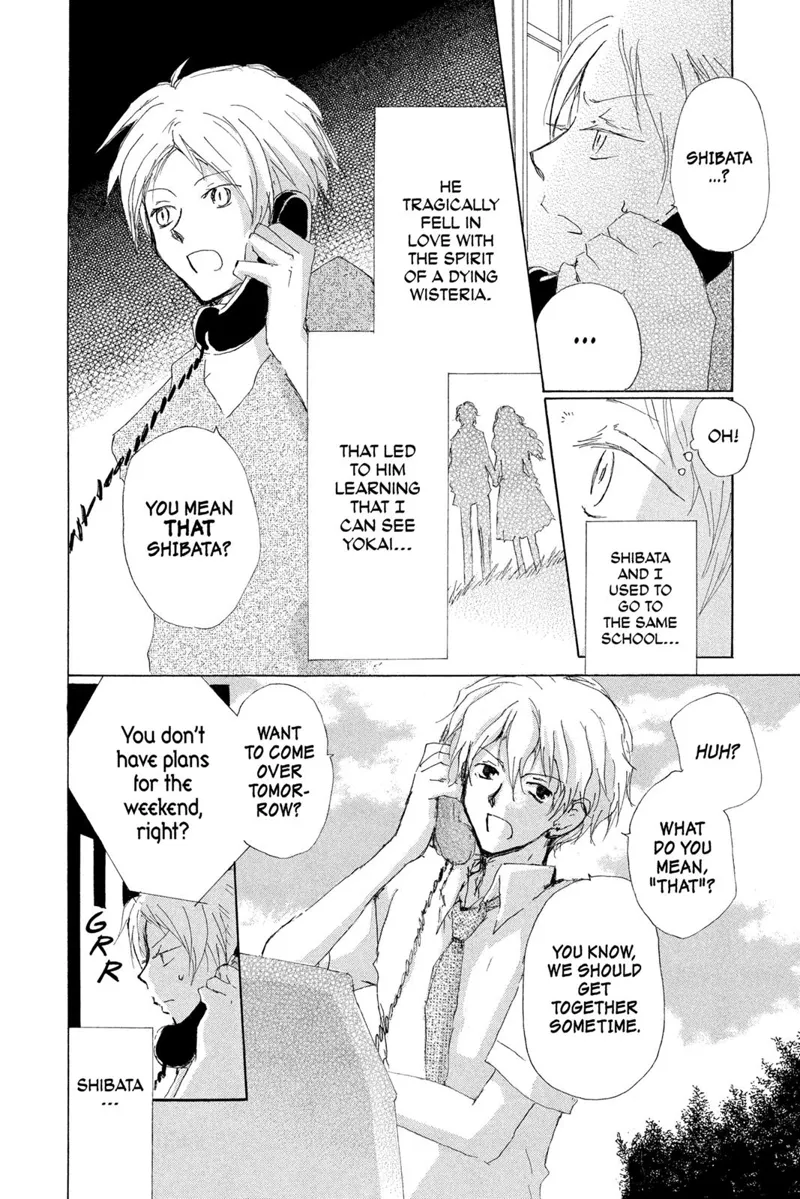 Natsume Yuujinchou Chapter 74 - 9