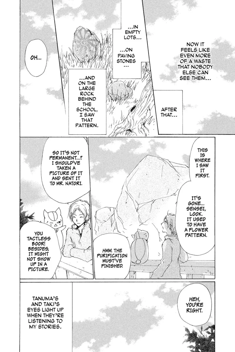 Natsume Yuujinchou Chapter 75 - 11