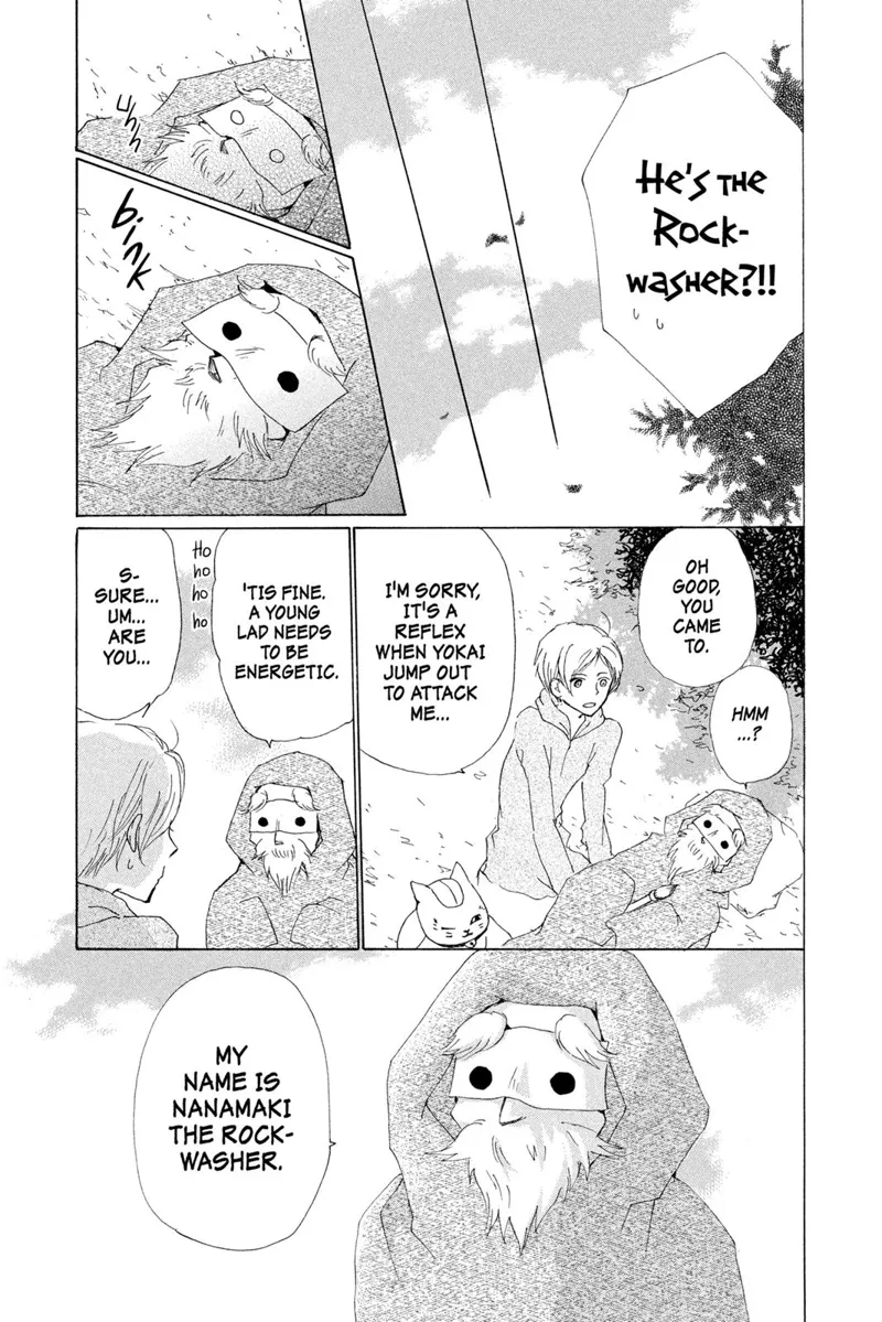 Natsume Yuujinchou Chapter 75 - 14