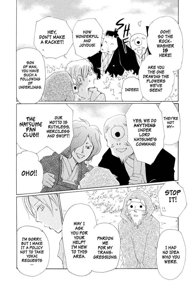 Natsume Yuujinchou Chapter 75 - 15