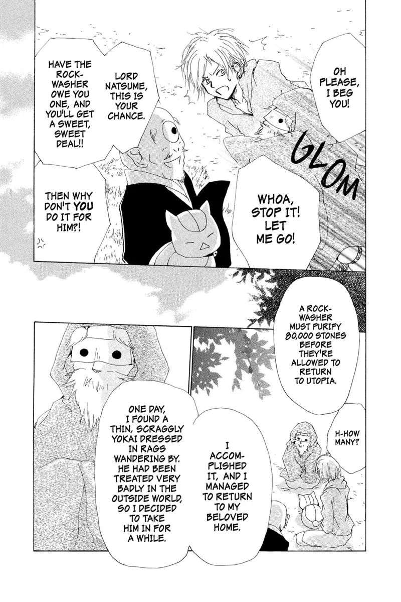Natsume Yuujinchou Chapter 75 - 16