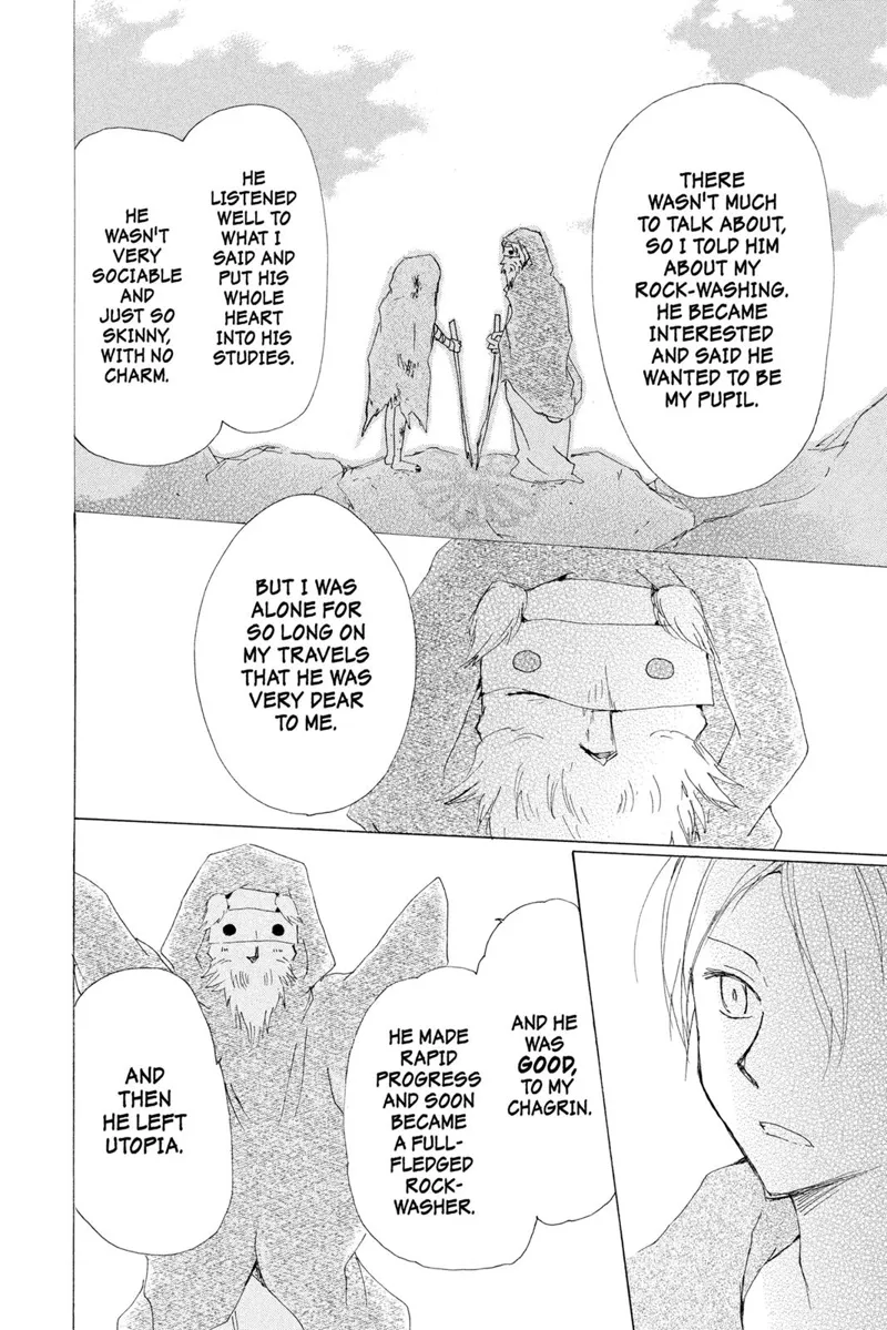 Natsume Yuujinchou Chapter 75 - 17