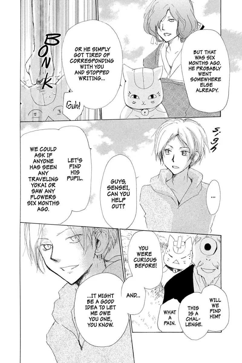 Natsume Yuujinchou Chapter 75 - 19