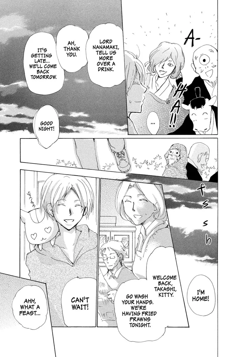Natsume Yuujinchou Chapter 75 - 20