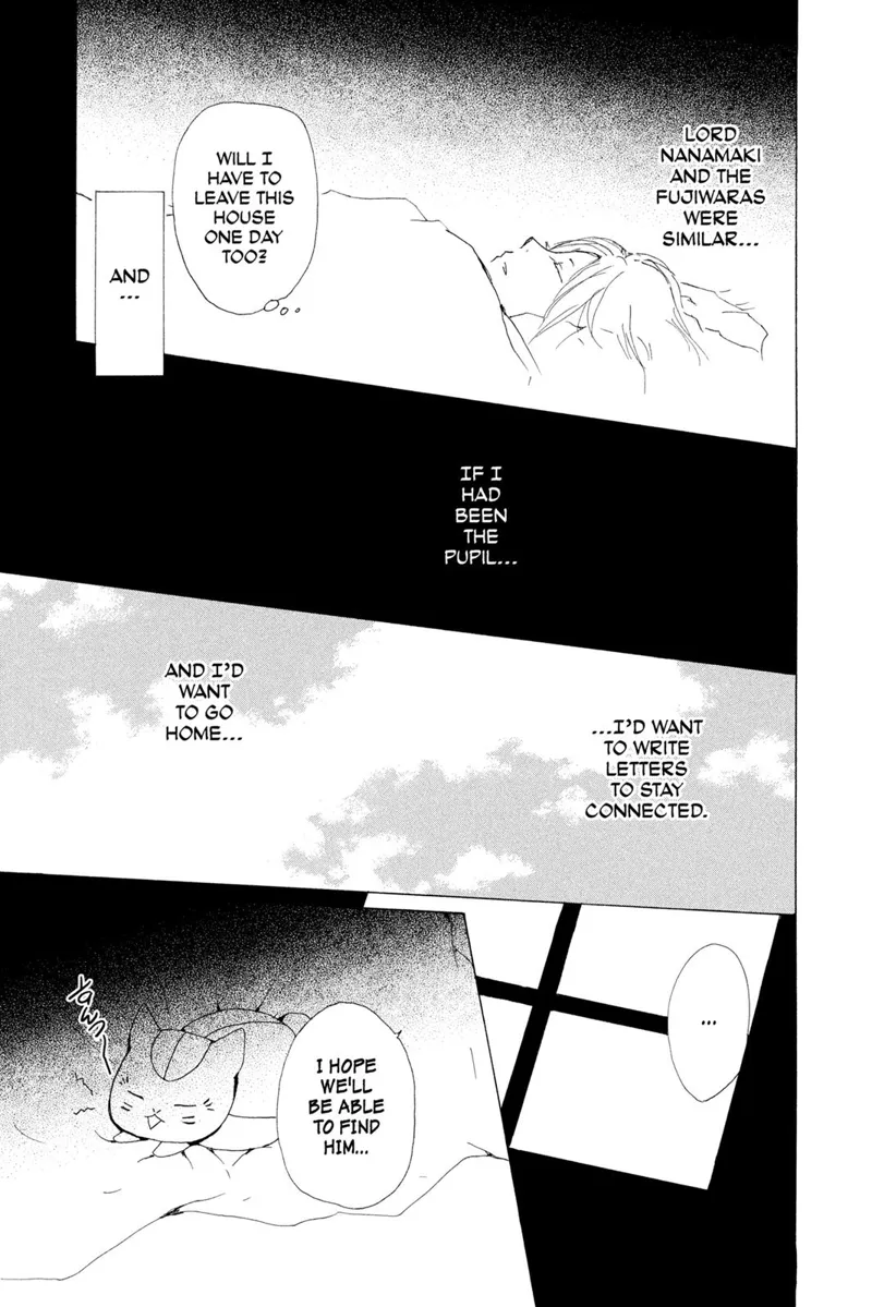 Natsume Yuujinchou Chapter 75 - 22