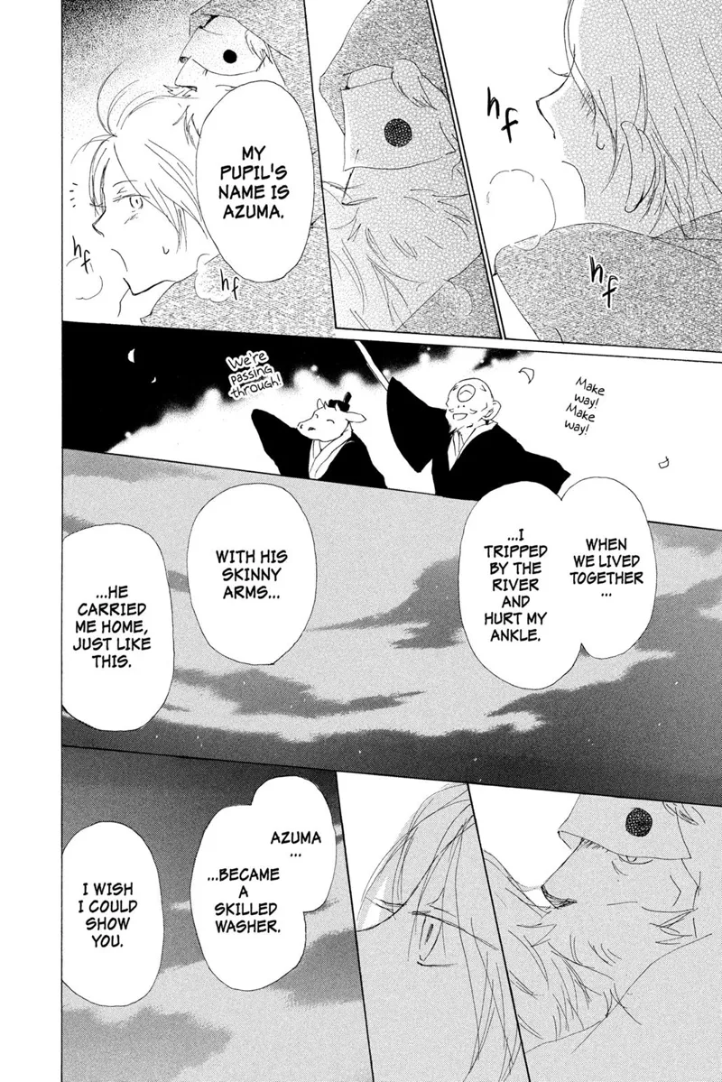 Natsume Yuujinchou Chapter 75 - 29