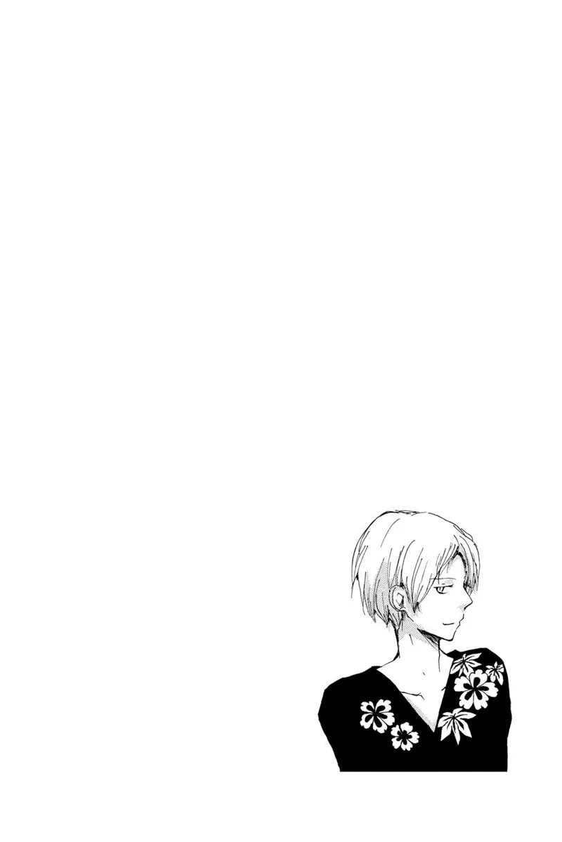 Natsume Yuujinchou Chapter 75 - 3