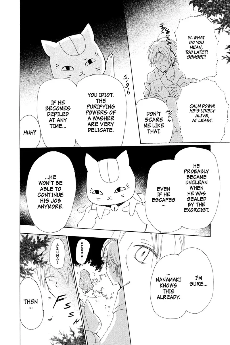 Natsume Yuujinchou Chapter 75 - 31