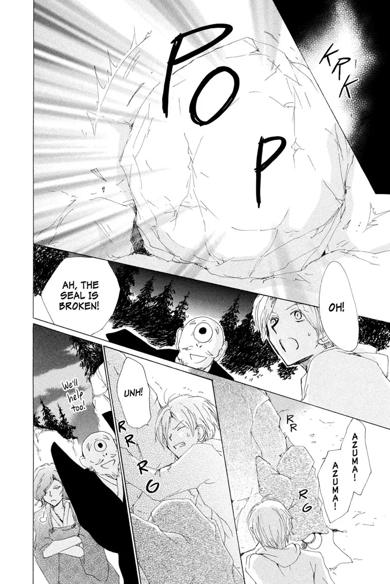 Natsume Yuujinchou Chapter 75 - 37