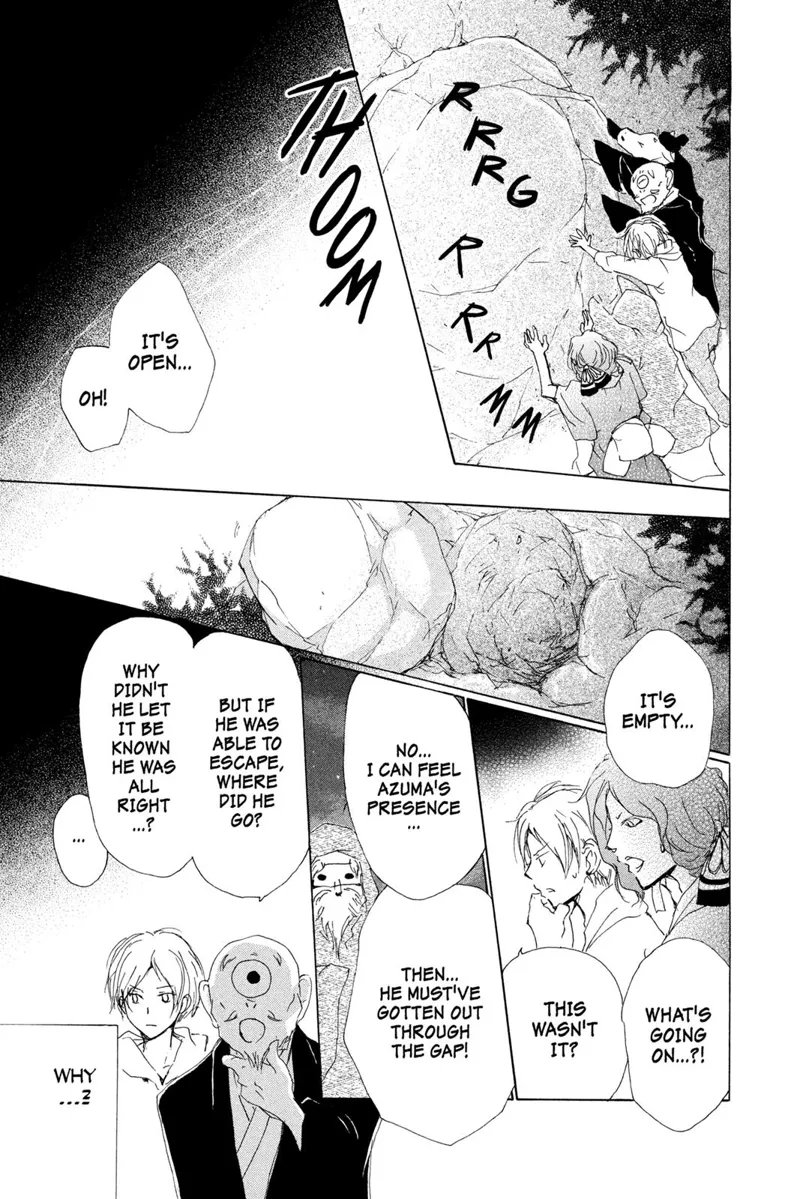 Natsume Yuujinchou Chapter 75 - 38