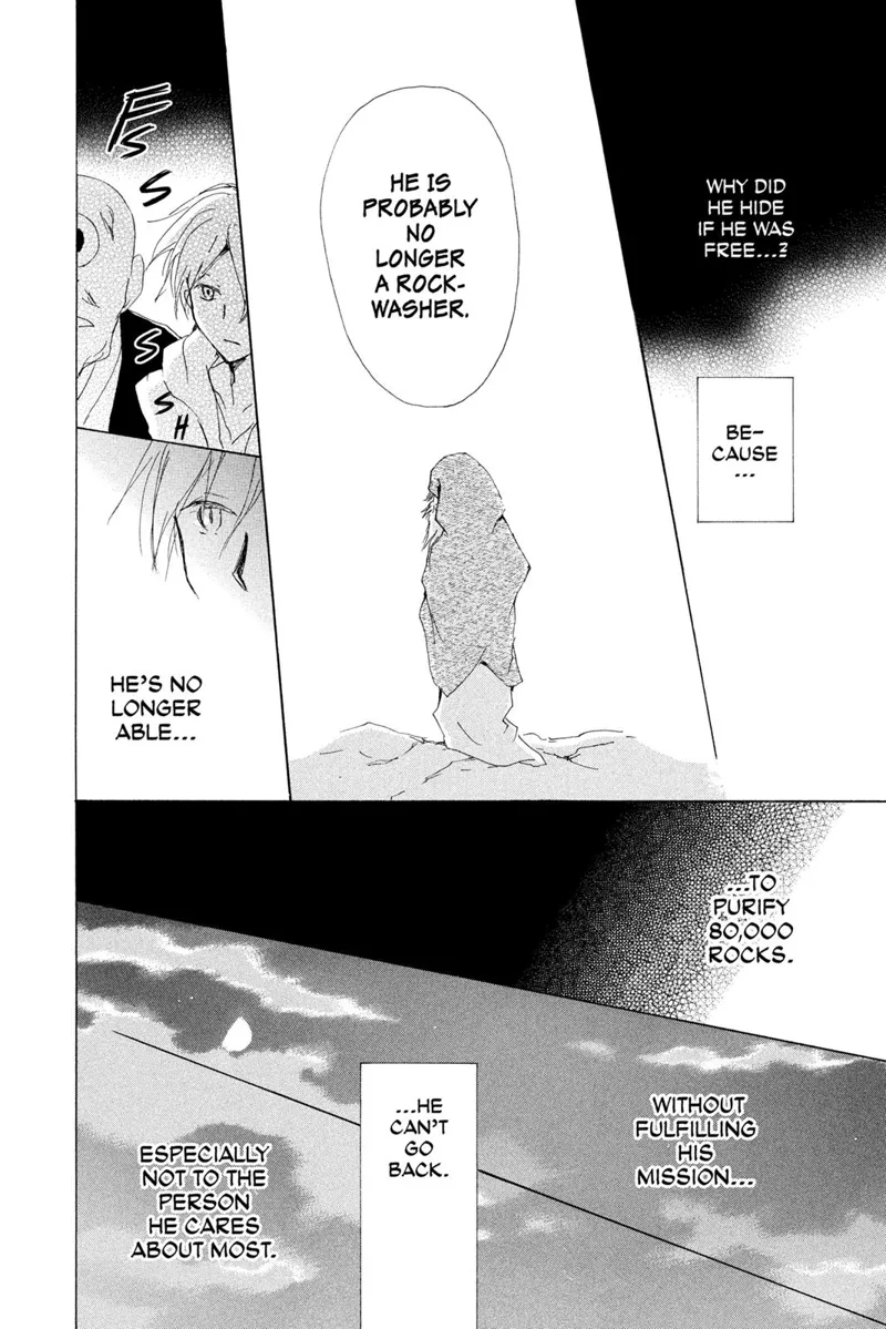 Natsume Yuujinchou Chapter 75 - 39