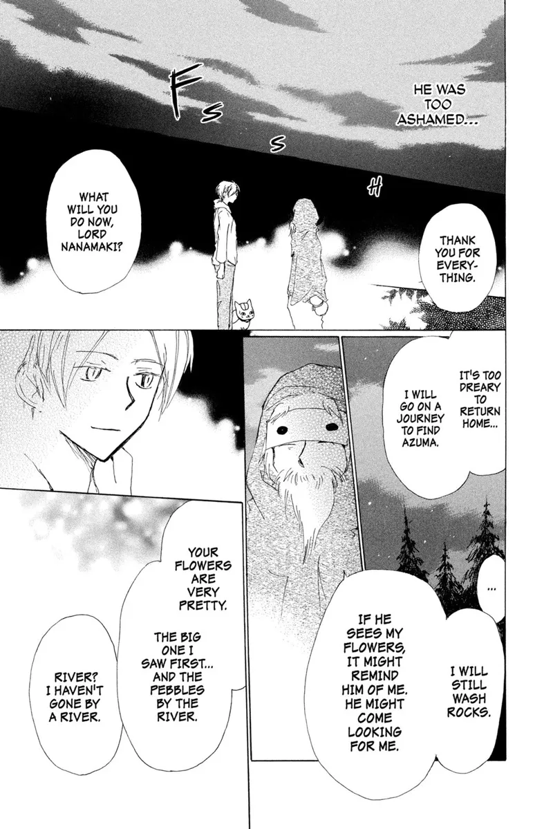 Natsume Yuujinchou Chapter 75 - 40