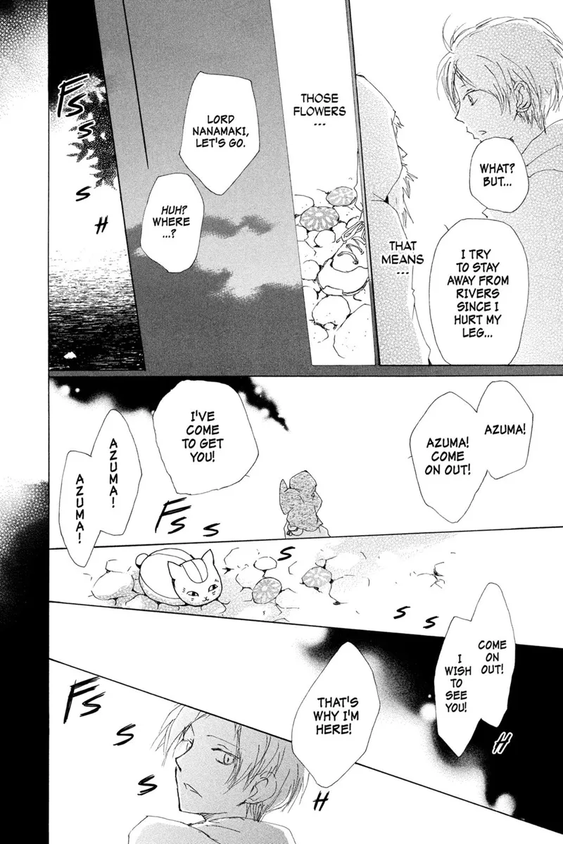 Natsume Yuujinchou Chapter 75 - 41