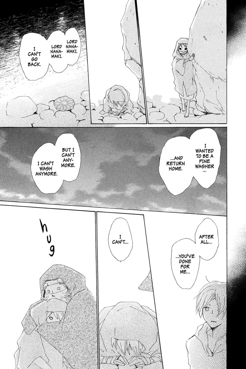 Natsume Yuujinchou Chapter 75 - 42