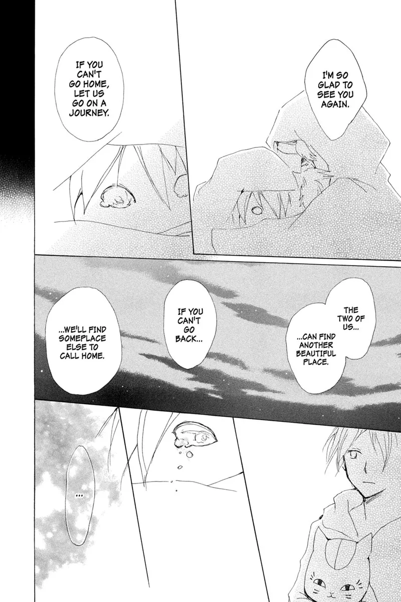 Natsume Yuujinchou Chapter 75 - 43