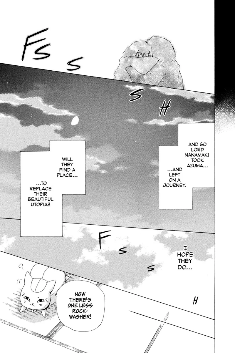 Natsume Yuujinchou Chapter 75 - 44