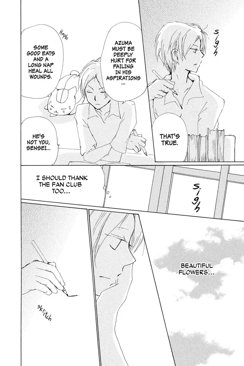Natsume Yuujinchou Chapter 75 - 45
