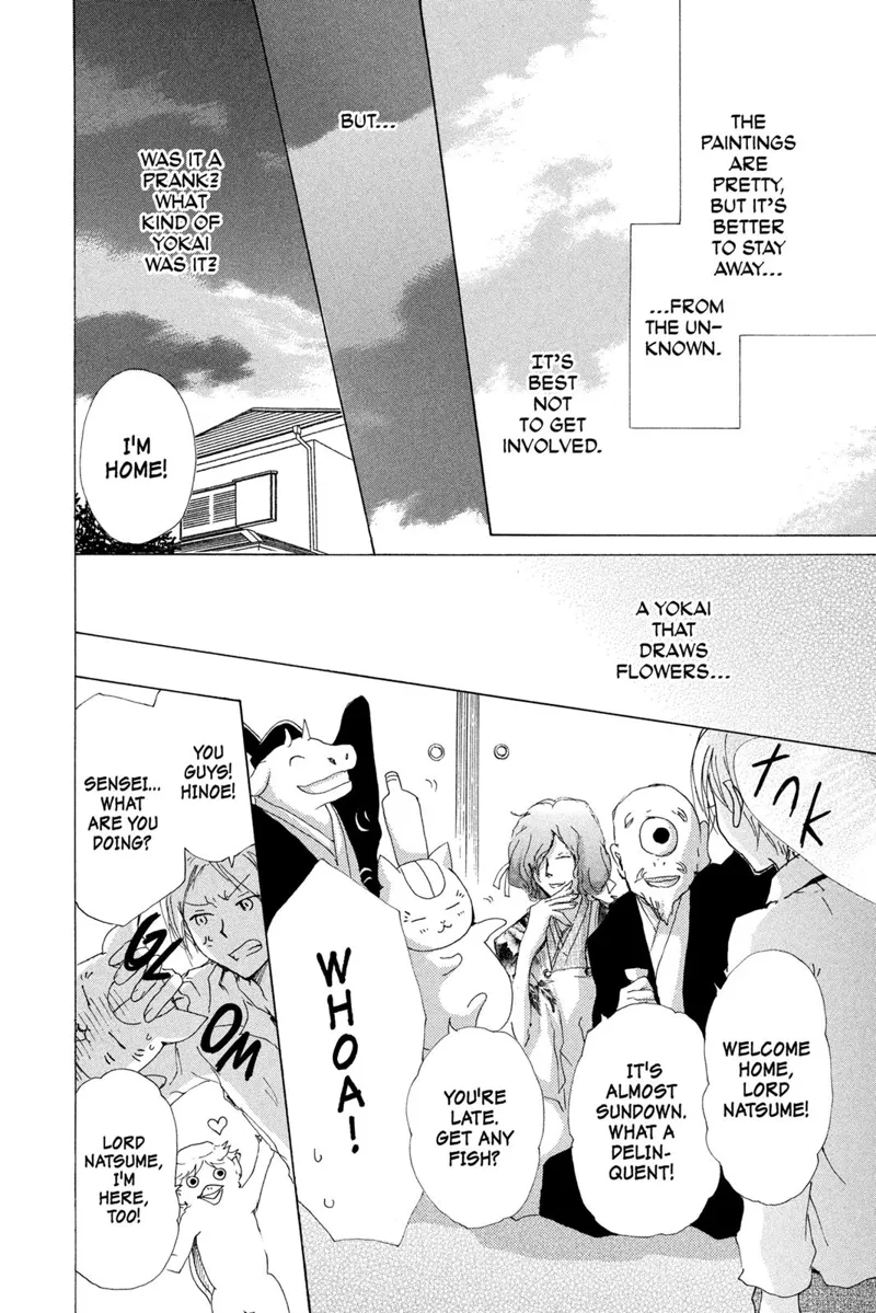 Natsume Yuujinchou Chapter 75 - 7