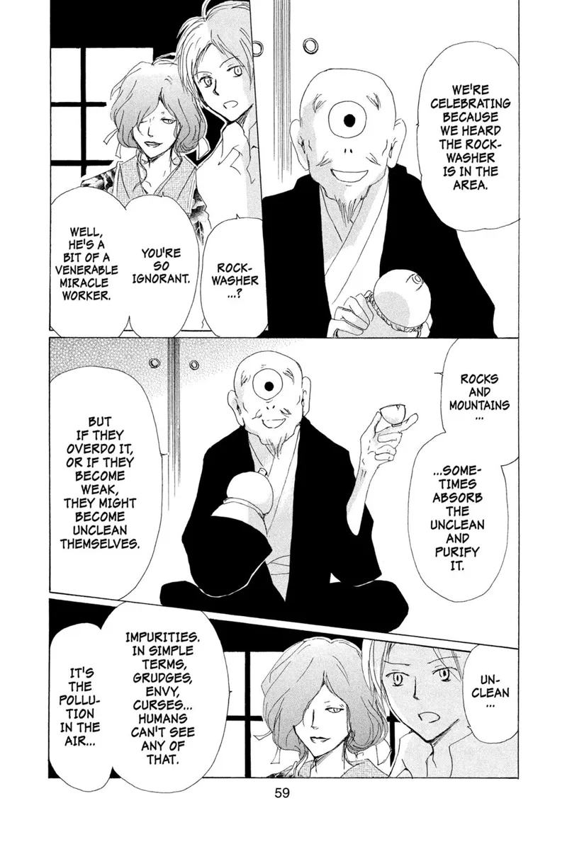 Natsume Yuujinchou Chapter 75 - 8