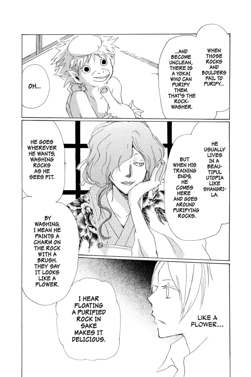 Natsume Yuujinchou Chapter 75 - 9
