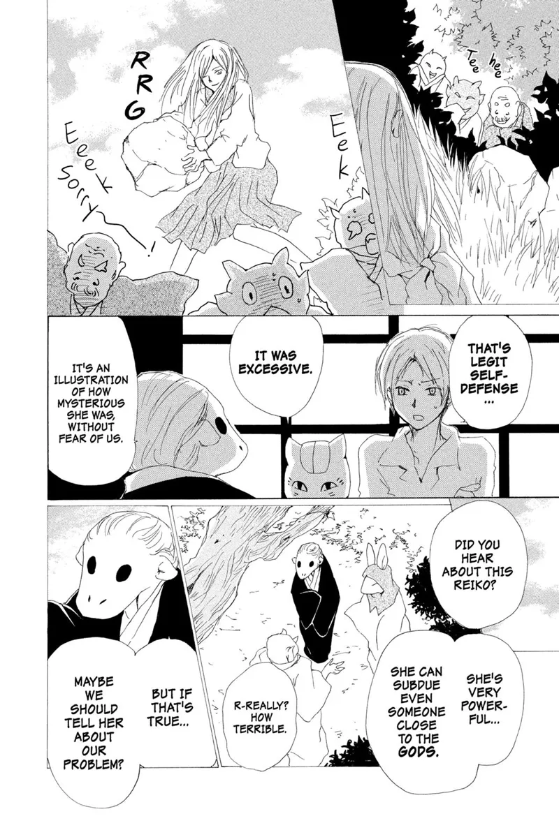 Natsume Yuujinchou Chapter 76 - 10
