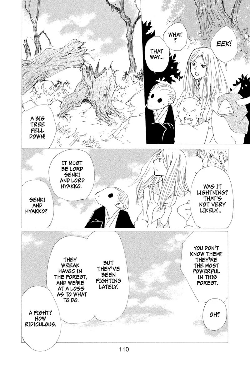 Natsume Yuujinchou Chapter 76 - 12