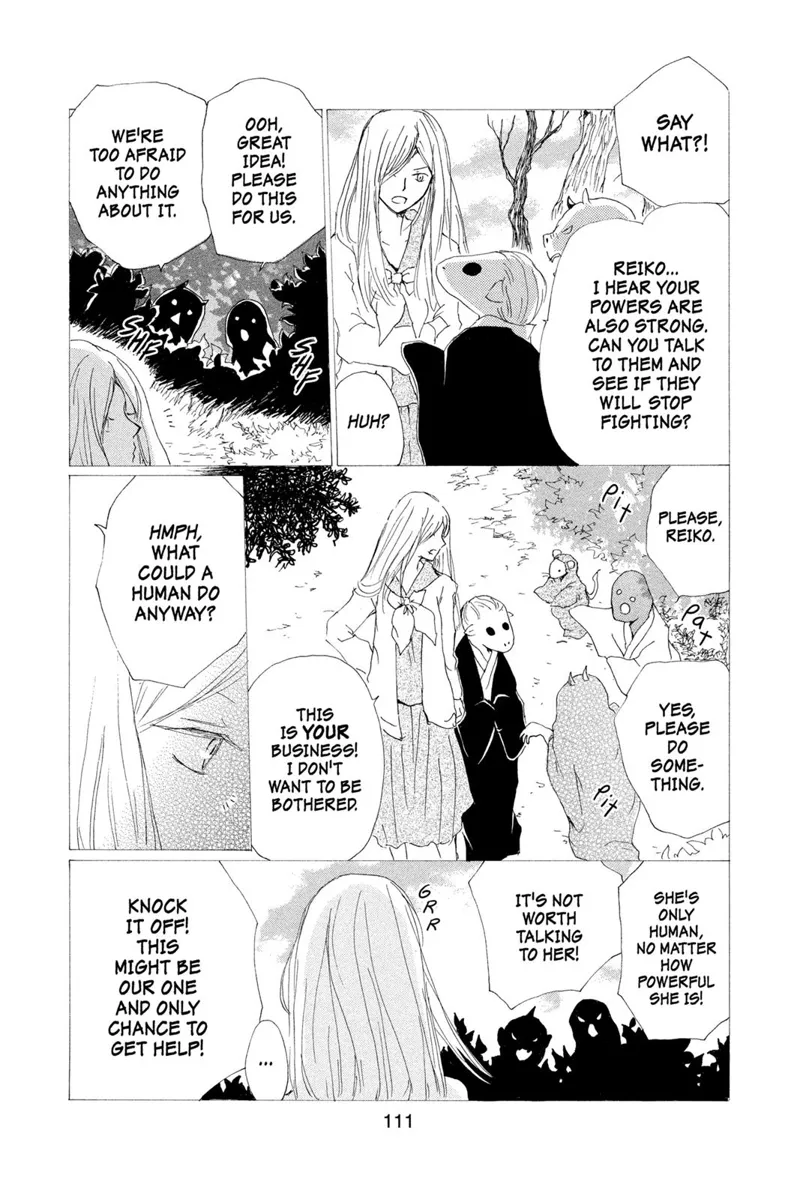 Natsume Yuujinchou Chapter 76 - 13