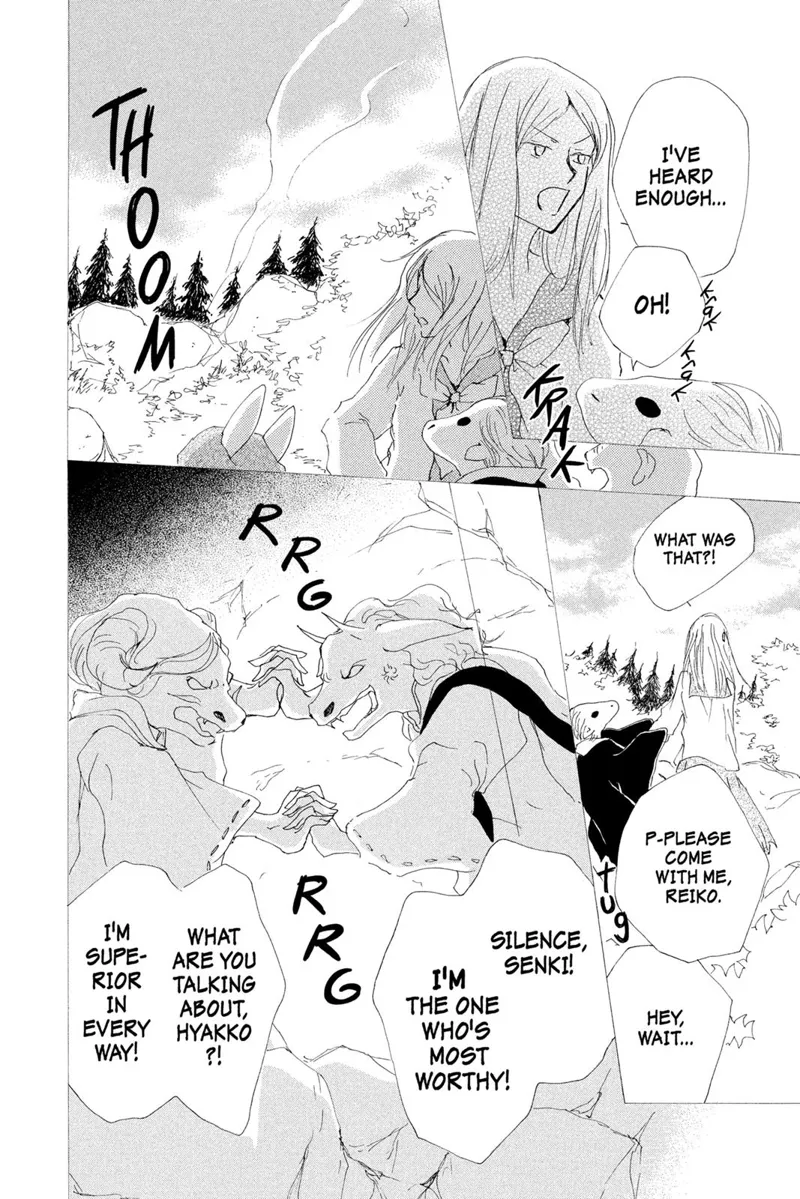 Natsume Yuujinchou Chapter 76 - 14