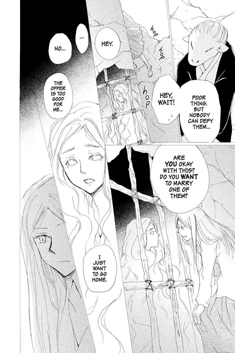 Natsume Yuujinchou Chapter 76 - 16