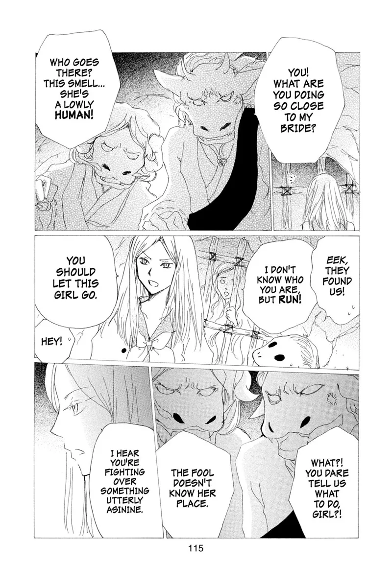Natsume Yuujinchou Chapter 76 - 17
