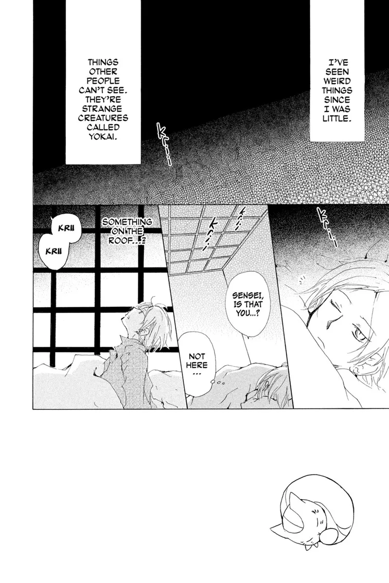 Natsume Yuujinchou Chapter 76 - 2
