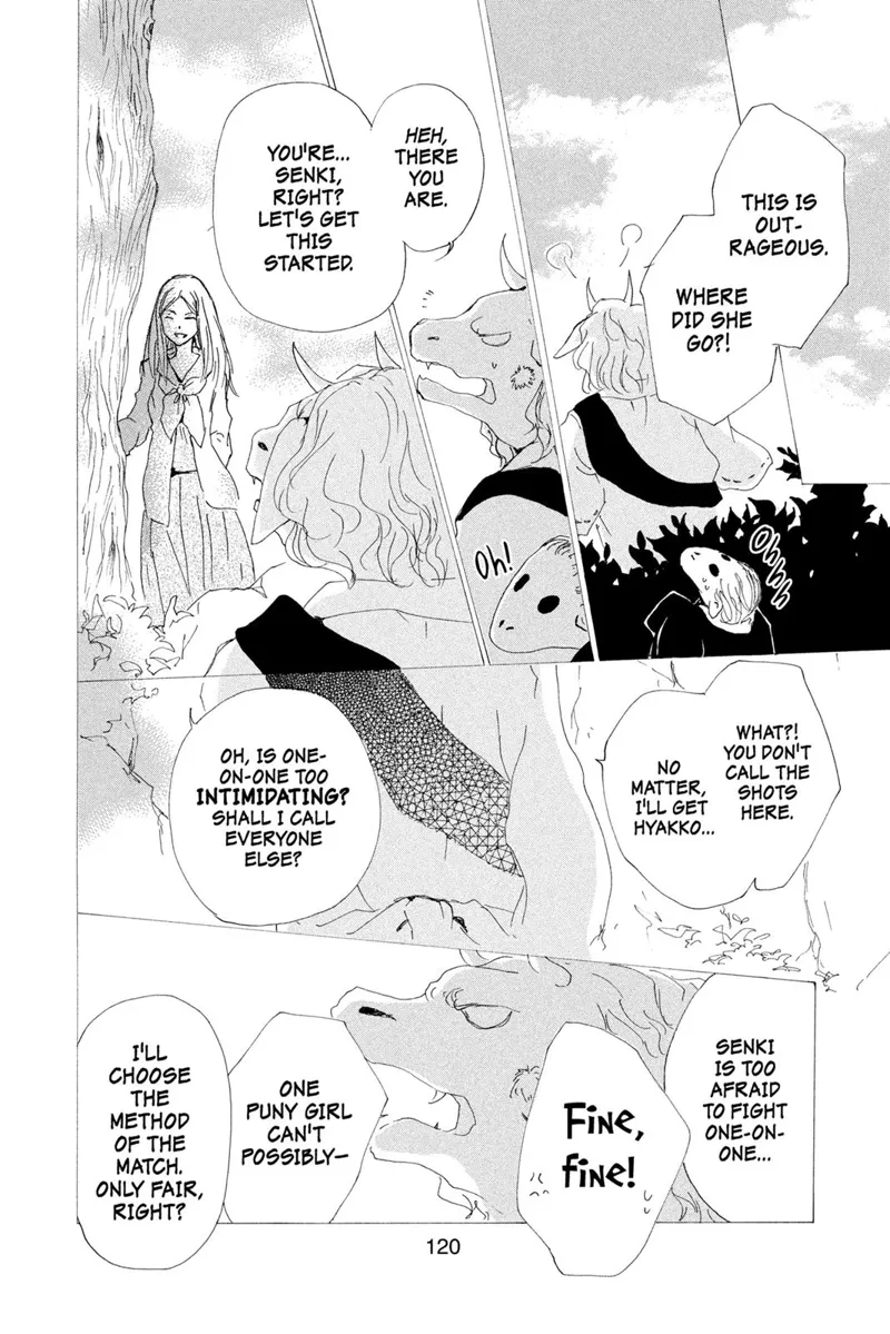 Natsume Yuujinchou Chapter 76 - 22
