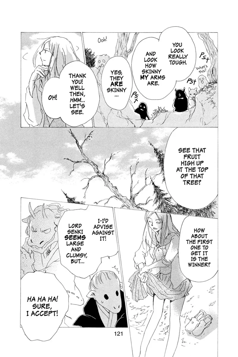 Natsume Yuujinchou Chapter 76 - 23