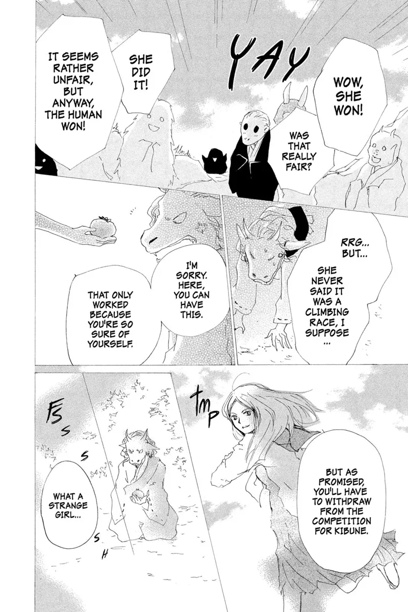 Natsume Yuujinchou Chapter 76 - 26