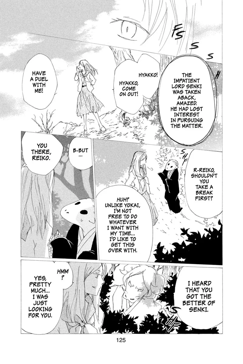 Natsume Yuujinchou Chapter 76 - 27