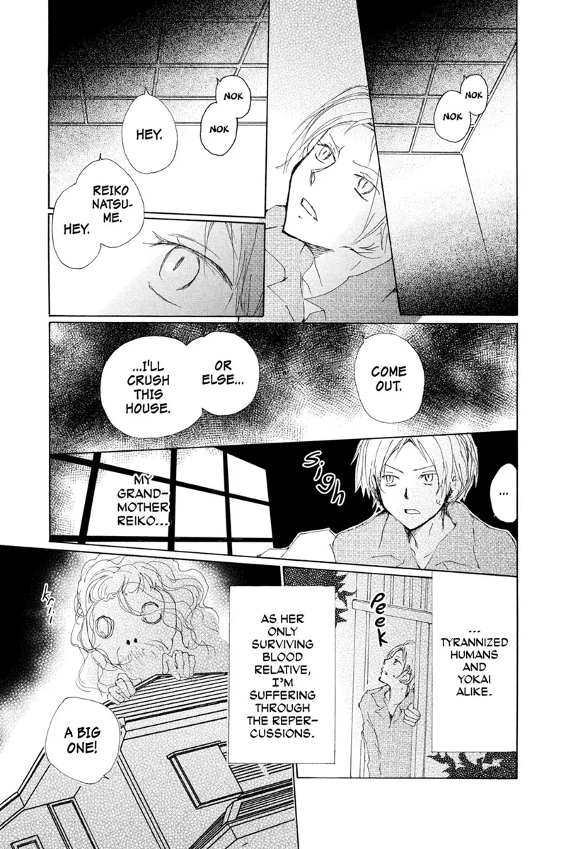Natsume Yuujinchou Chapter 76 - 3
