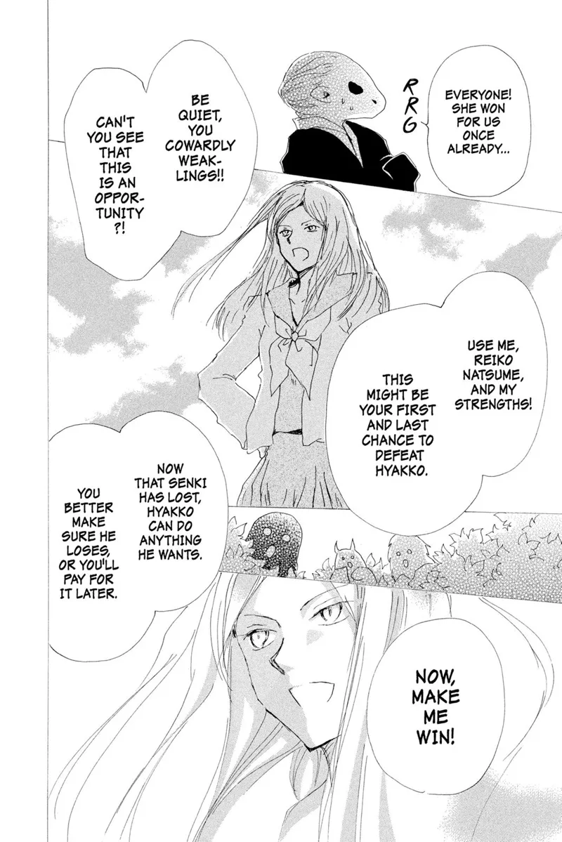 Natsume Yuujinchou Chapter 76 - 30