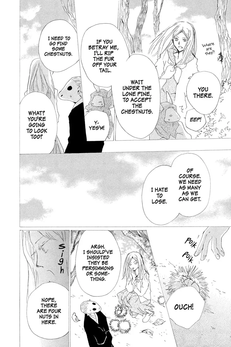 Natsume Yuujinchou Chapter 76 - 32