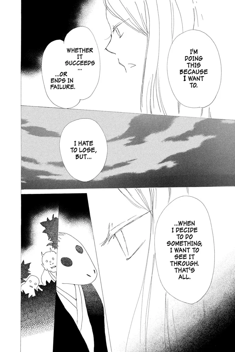 Natsume Yuujinchou Chapter 76 - 34