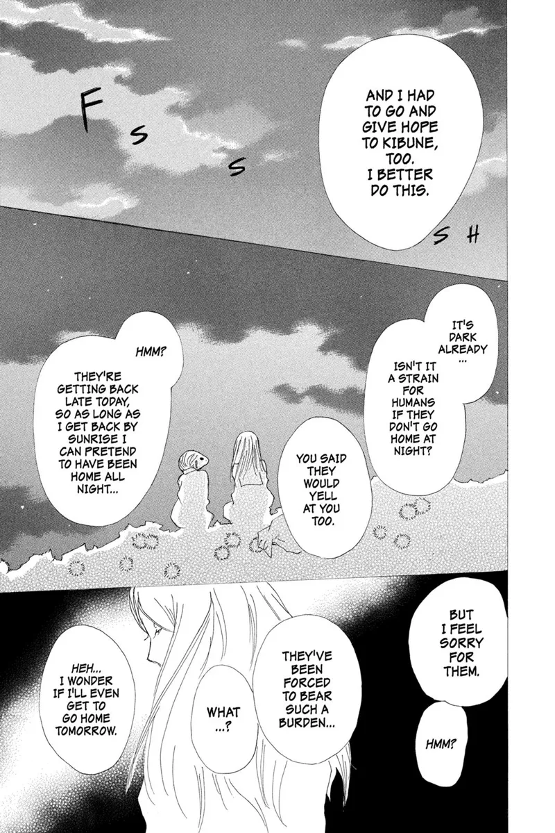 Natsume Yuujinchou Chapter 76 - 35