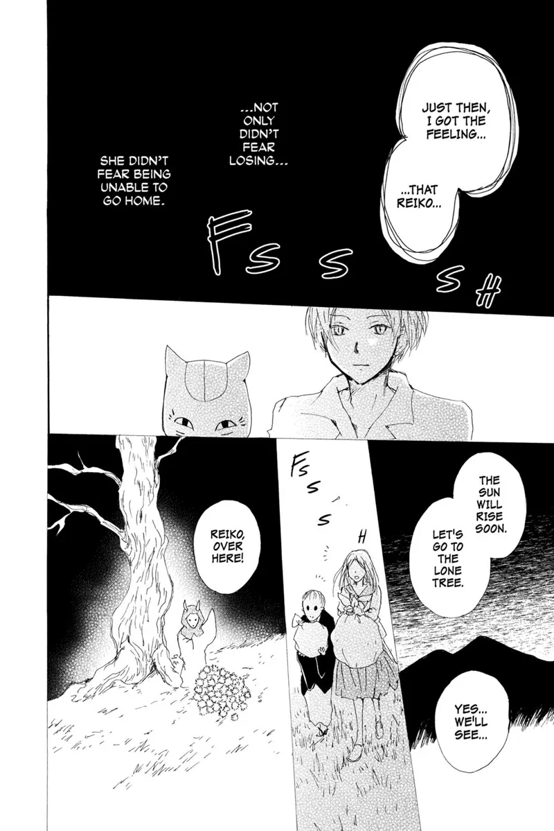 Natsume Yuujinchou Chapter 76 - 36