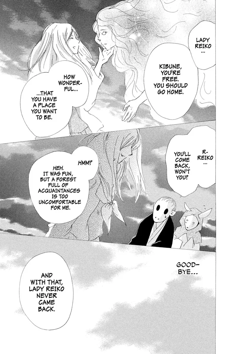 Natsume Yuujinchou Chapter 76 - 41