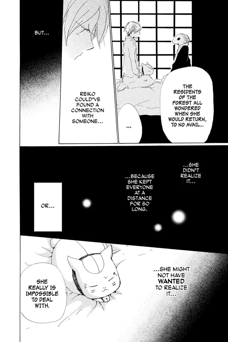 Natsume Yuujinchou Chapter 76 - 42