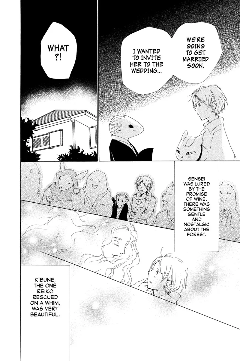 Natsume Yuujinchou Chapter 76 - 44